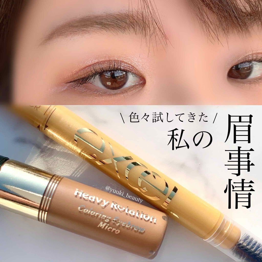 パウダー&ペンシル アイブロウEX/excel/アイブロウペンシルを使ったクチコミ(1枚目)