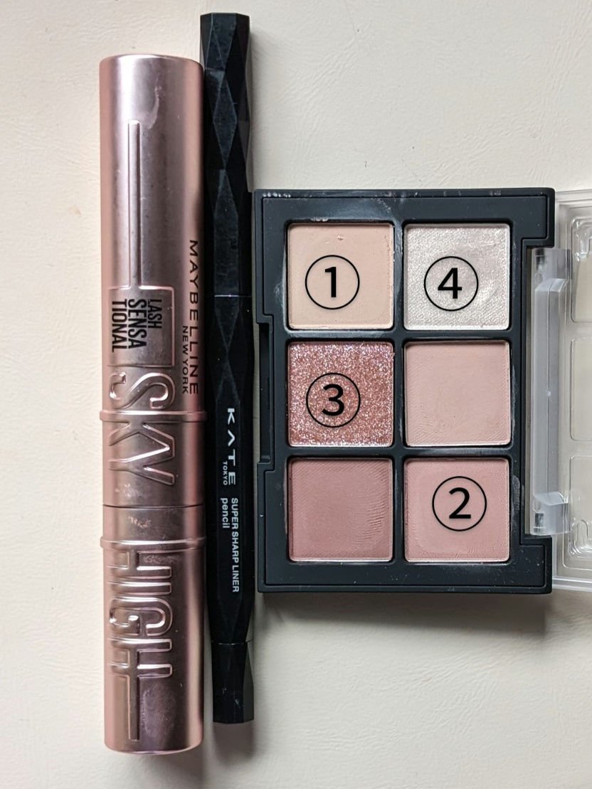 スーパーシャープライナーペンシル / KATEの口コミ | おすすめ順 | 148