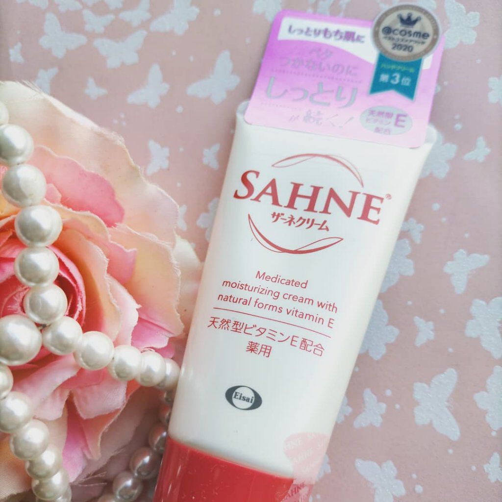 ザーネクリーム/ザーネ/ボディクリームを使ったクチコミ（2枚目）