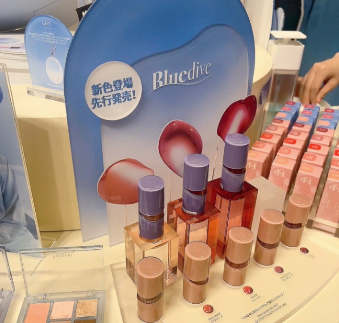 ロウグロウジェルティント/hince/リップティントを使ったクチコミ(2枚目)