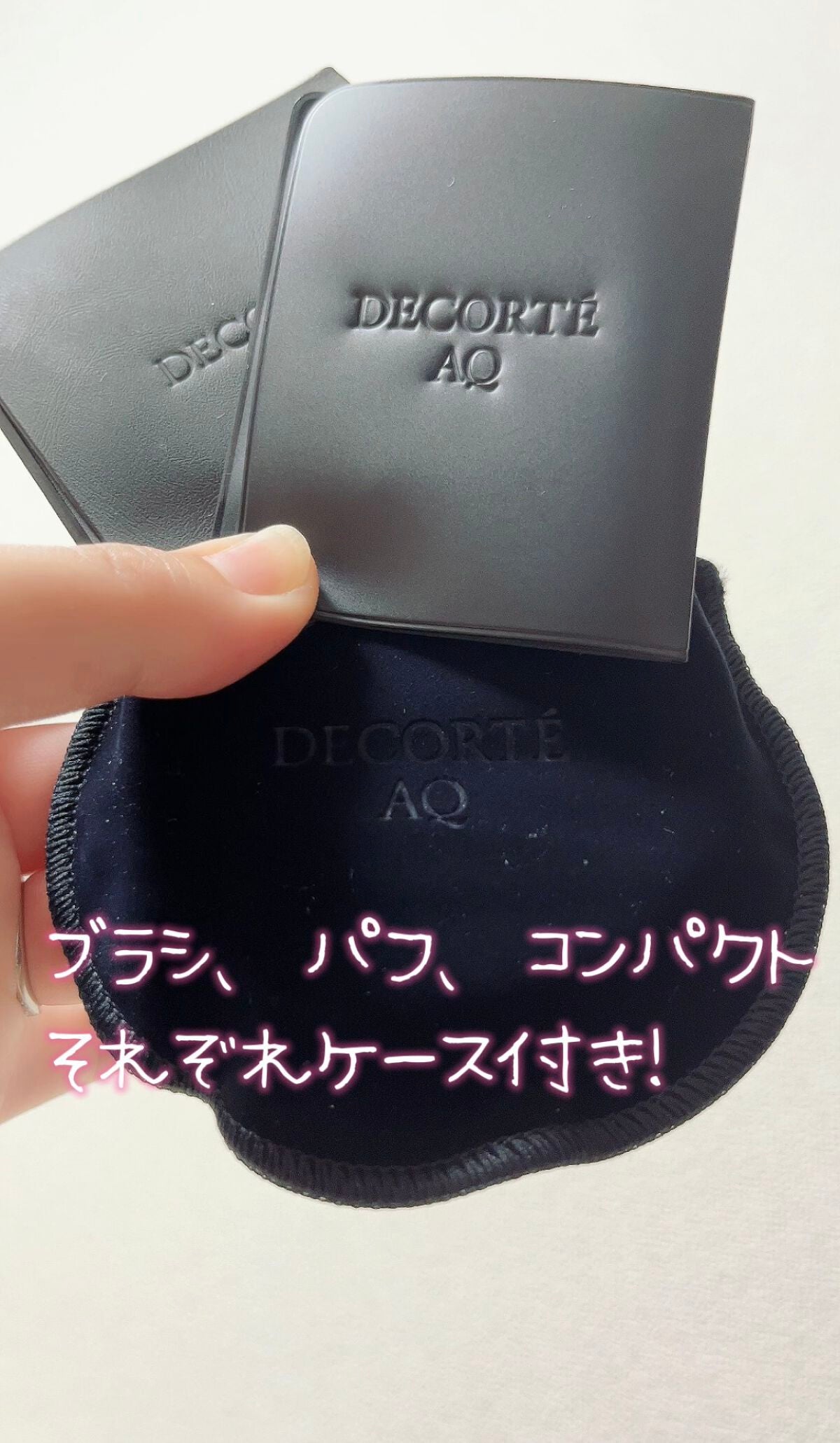 AQ オーラ リフレクター/DECORTÉ/プレストパウダーを使ったクチコミ(3枚目)