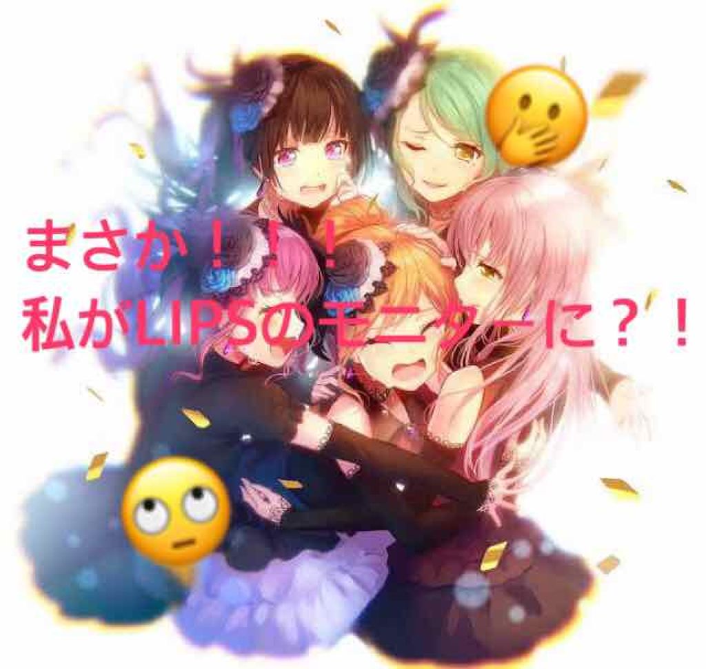 オペラ シアーリップカラー RN/OPERA/リップグロスを使ったクチコミ(1枚目)