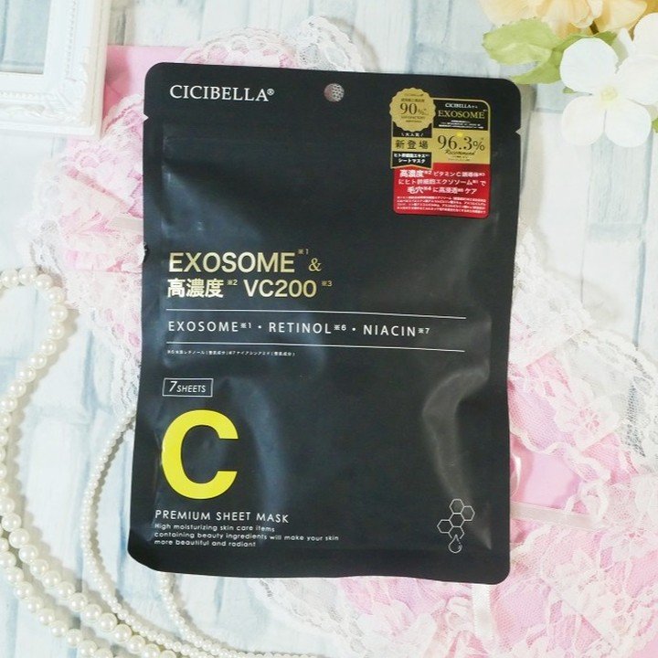 シートマスク ヒト幹細胞×VC200/CICIBELLA/シートマスク・パックを使ったクチコミ（1枚目）