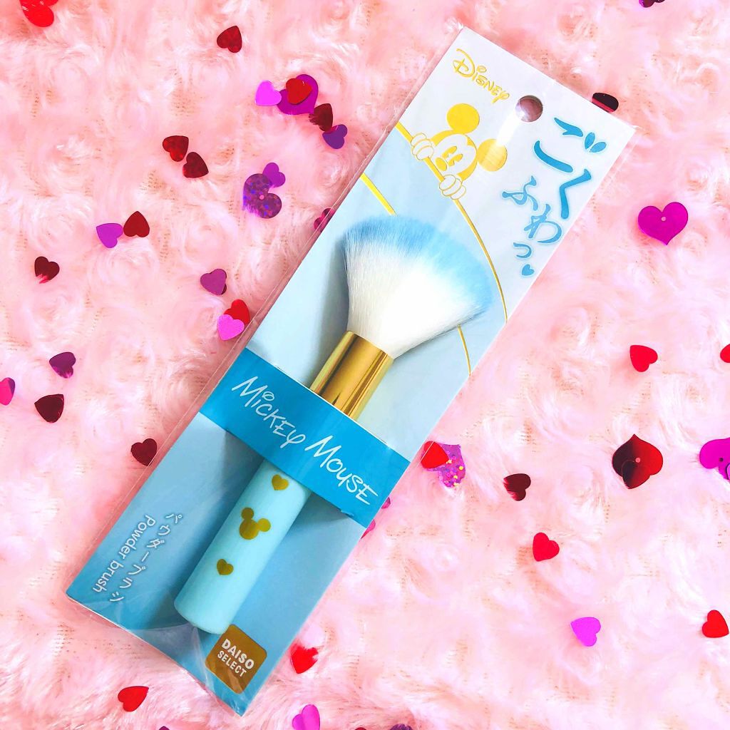 ごくふわっ ミッキーブラシ/DAISO/メイクブラシを使ったクチコミ(1枚目)