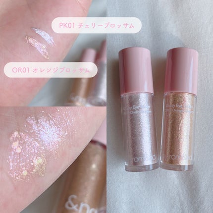 ジューシーラスティングティント/rom&nd/リップティントを使ったクチコミ(6枚目)