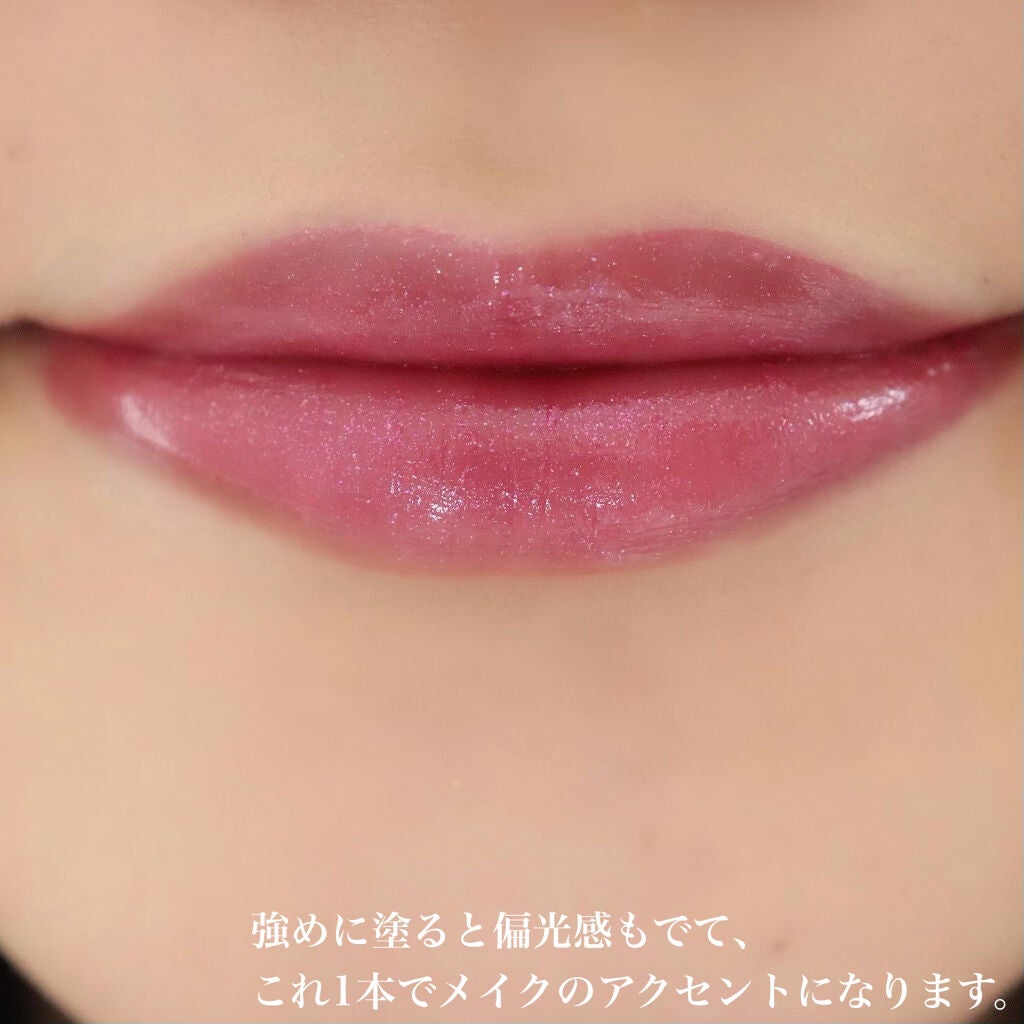 ディオール アディクト ステラー ハロ シャイン/Dior/口紅を使ったクチコミ(4枚目)