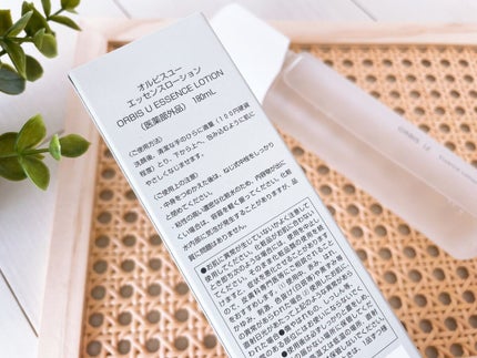 オルビスユー エッセンスローション /オルビス/化粧水を使ったクチコミ(2枚目)