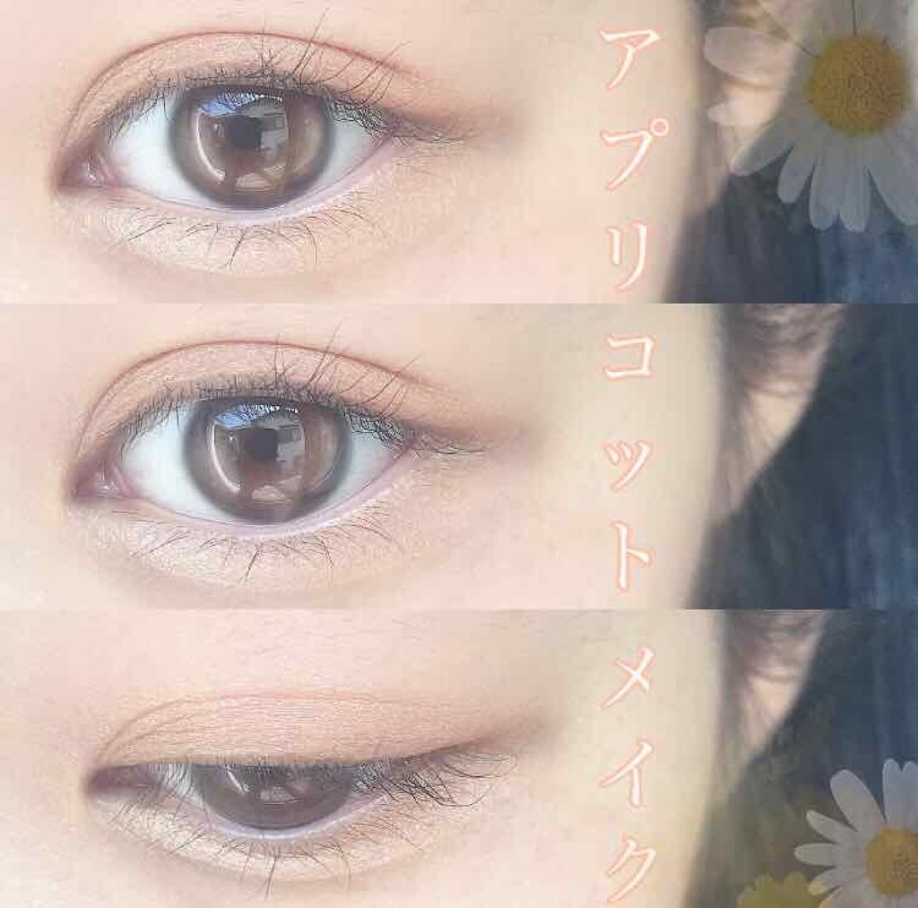 トーンアップアイシャドウ/CEZANNE/アイシャドウパレットを使ったクチコミ（1枚目）