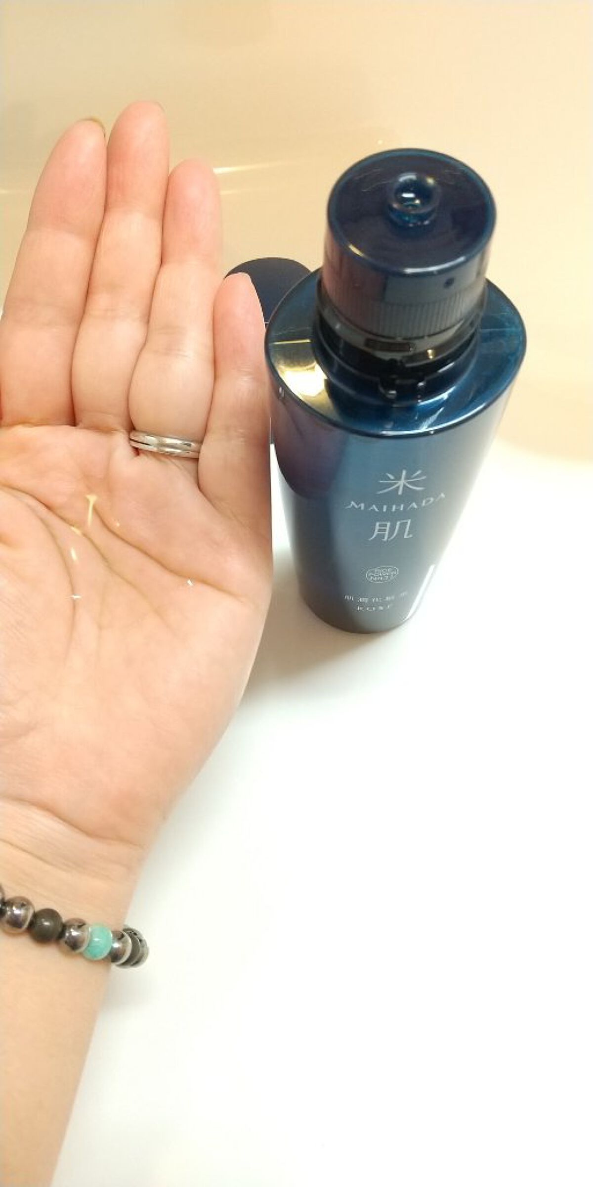 肌潤化粧水/米肌/化粧水を使ったクチコミ（2枚目）