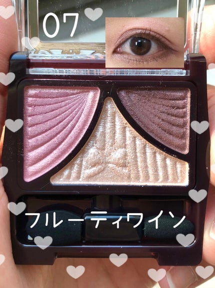 ジューシーピュアアイズ/キャンメイク/アイシャドウパレットを使ったクチコミ(1枚目)