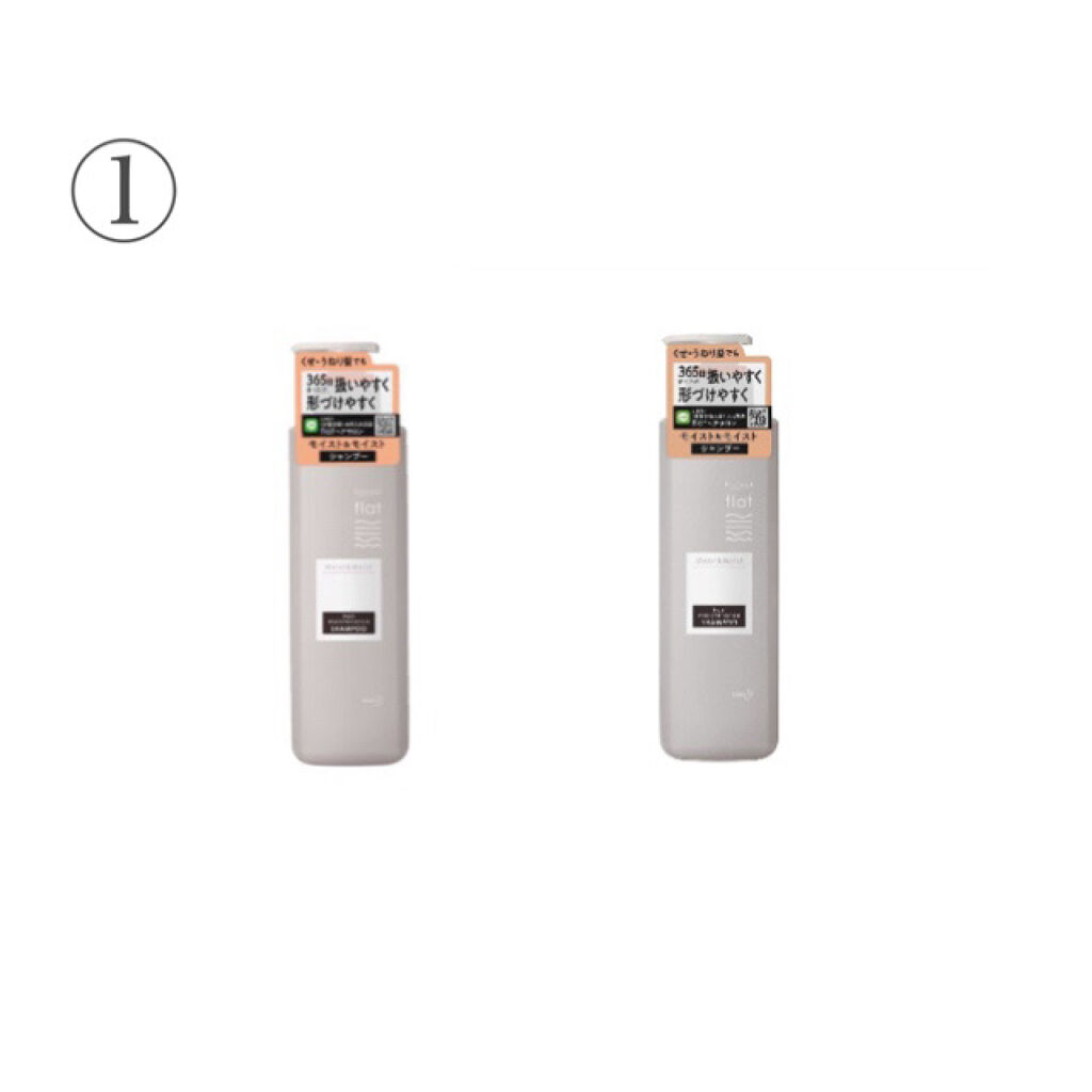 まとめ髪スティック レギュラー ホワイトフローラルブーケの香り/マトメージュ/ヘアワックス・クリームを使ったクチコミ（2枚目）