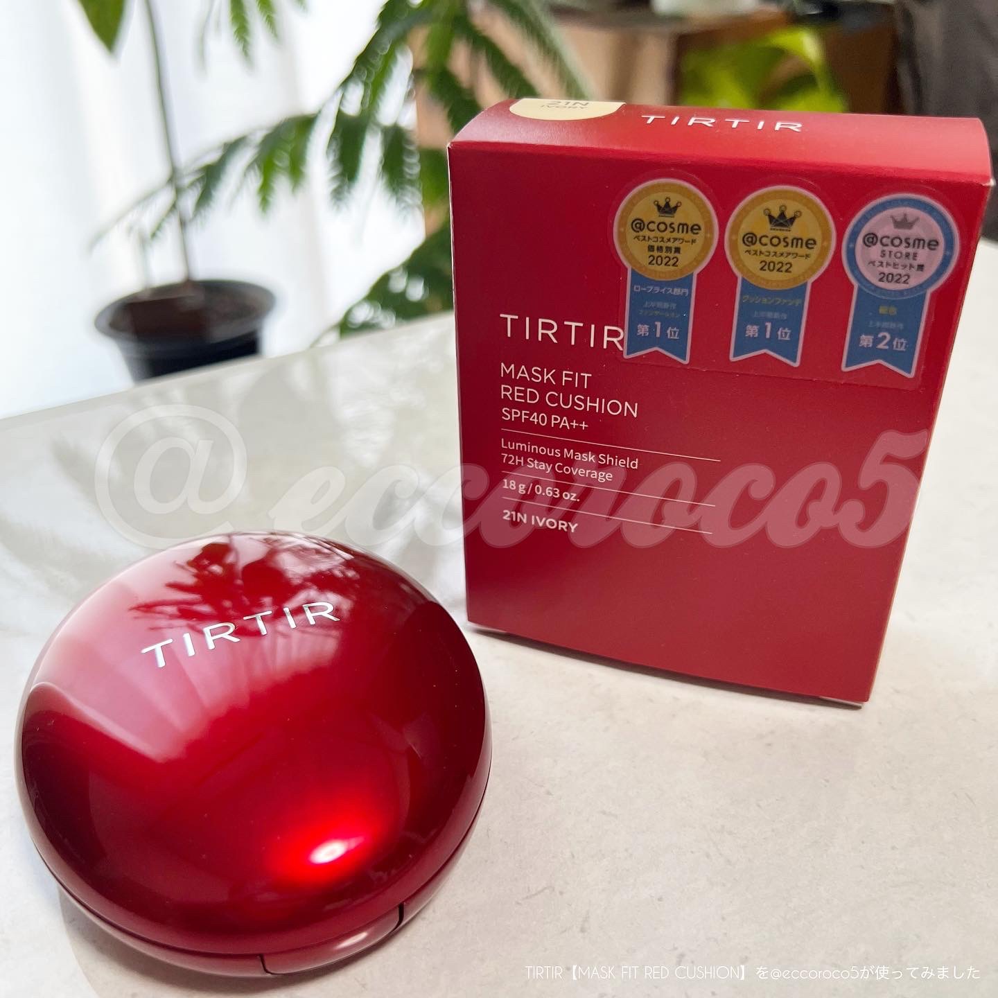 マスク フィット レッド クッション/TIRTIR(ティルティル)/クッションファンデーションを使ったクチコミ（1枚目）