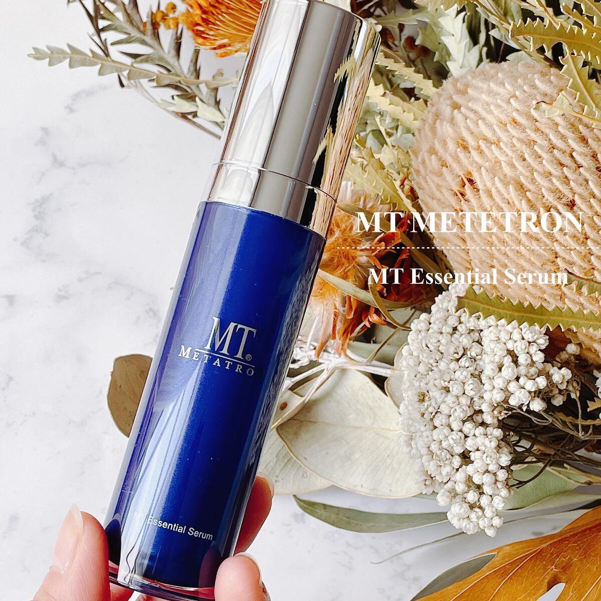 MT エッセンシャル・セラム/MTメタトロン/美容液を使ったクチコミ（1枚目）