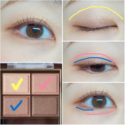 スキニーリッチシャドウ/excel/アイシャドウパレットを使ったクチコミ(4枚目)