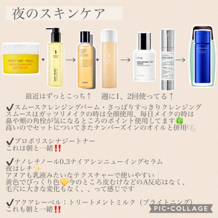 グリーンタンジェリン ビタC ダークスポットケアセラム/goodal/美容液を使ったクチコミ(4枚目)