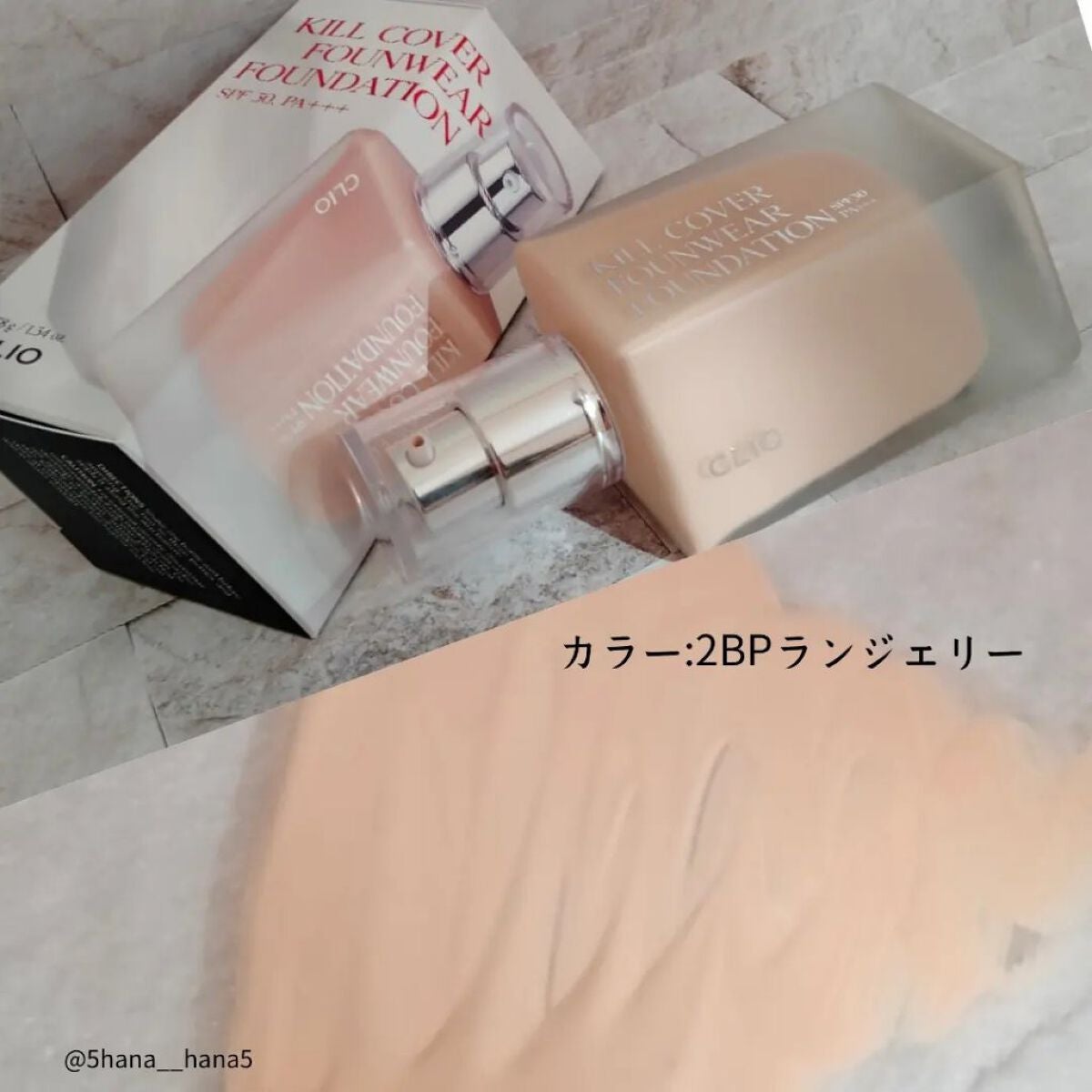 キル カバー ファンウェア ファンデーション/CLIO/リキッドファンデーションを使ったクチコミ(2枚目)