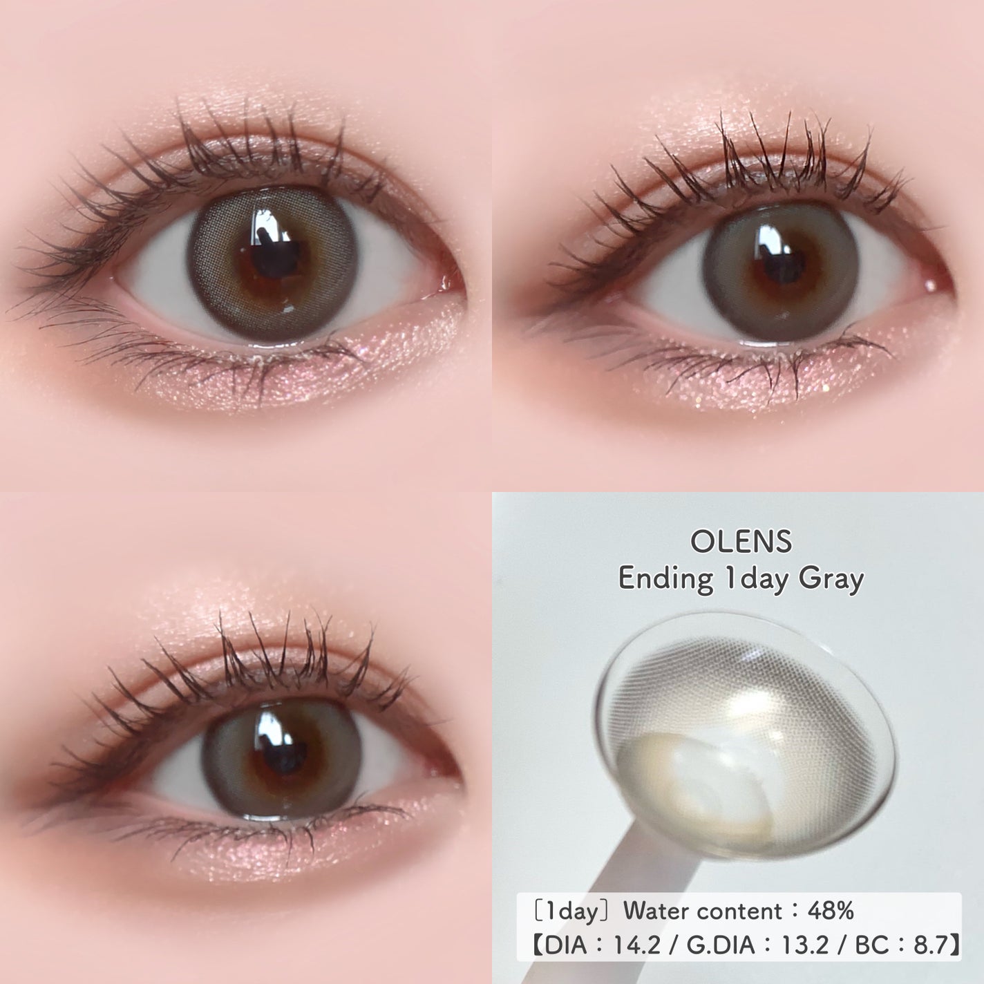 Ending 1day/OLENS/ワンデー(1DAY)カラコンを使ったクチコミ(6枚目)