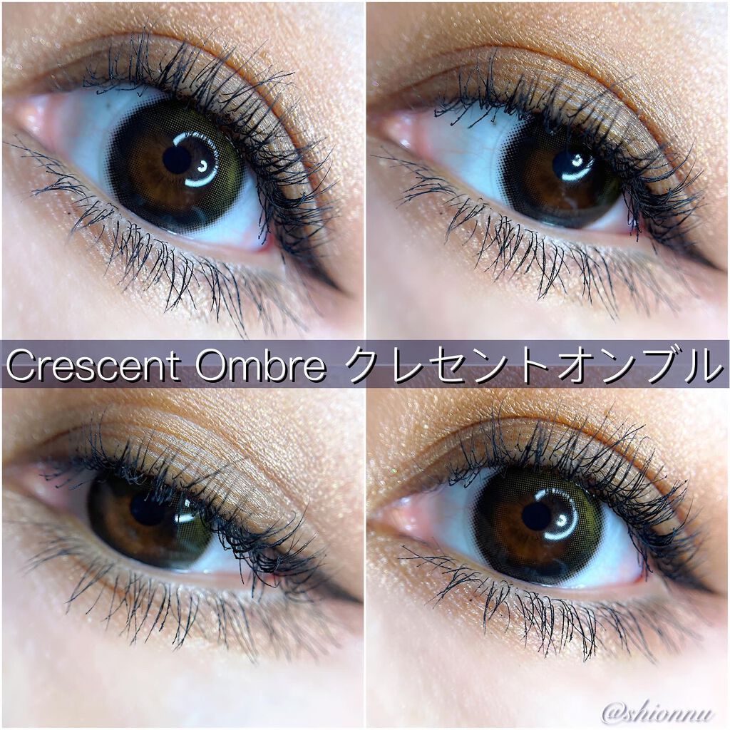 メランジェ シュエット ワンデー/melange+chouette/ワンデー(1DAY)カラコンを使ったクチコミ(3枚目)