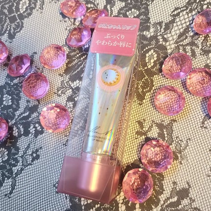 イリュン コラーゲンモイスチャーリップマスク/illuN/リップマスクを使ったクチコミ(2枚目)