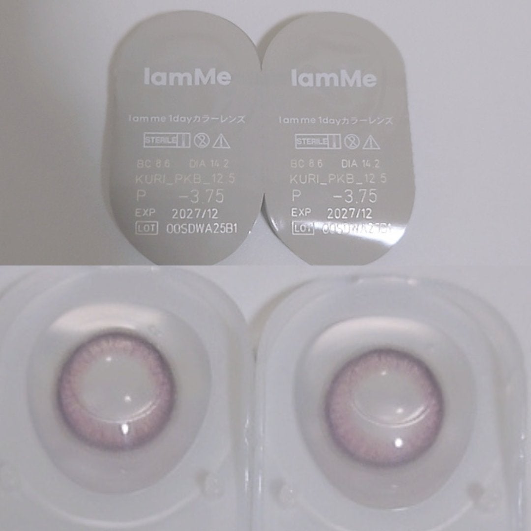 KURI-KURI/IamMe/カラーコンタクトレンズを使ったクチコミ(5枚目)