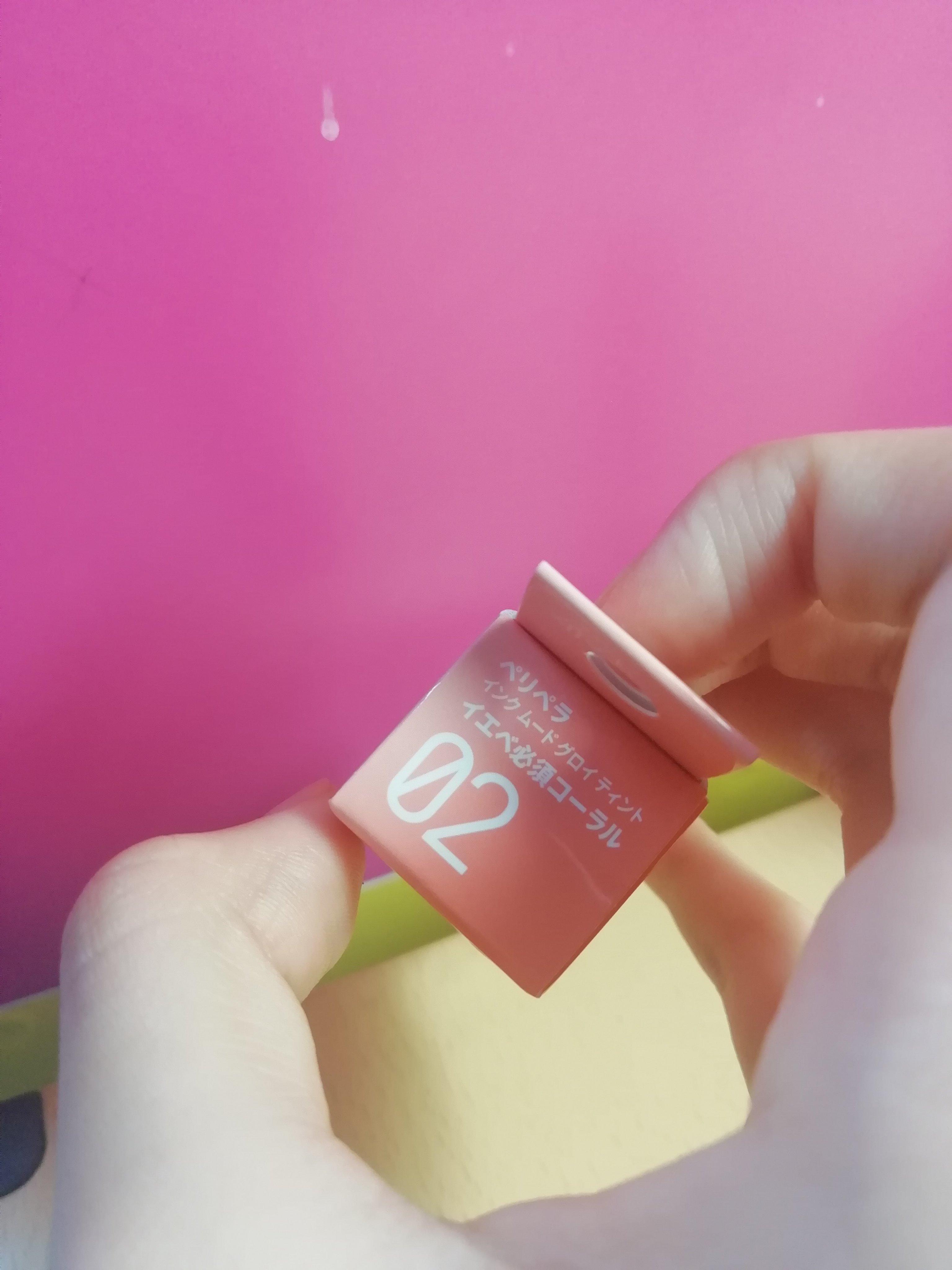 ペリペラ インク ムード グロイ ティント/PERIPERA/リップティントを使ったクチコミ（3枚目）