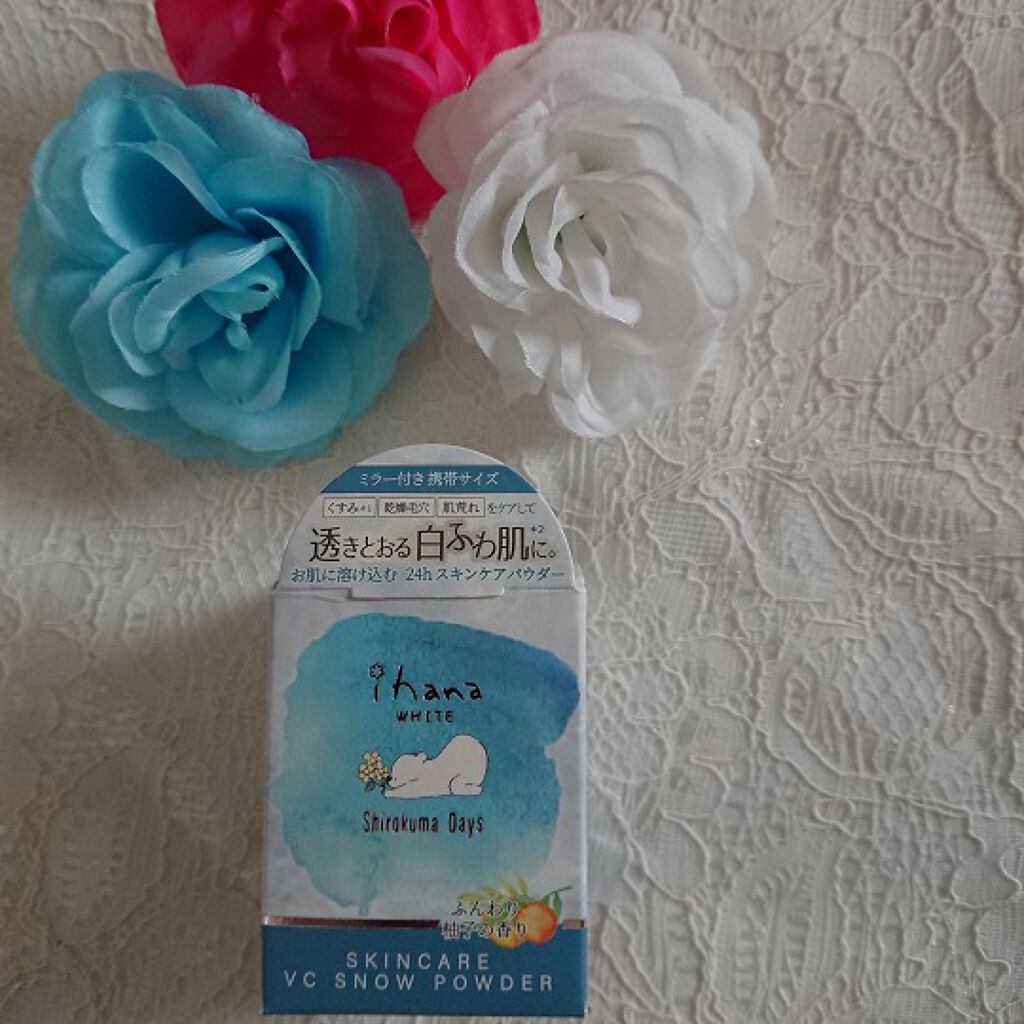 ihana WHITE スキンケアVCスノーパウダー/IHANA/ルースパウダーを使ったクチコミ(4枚目)