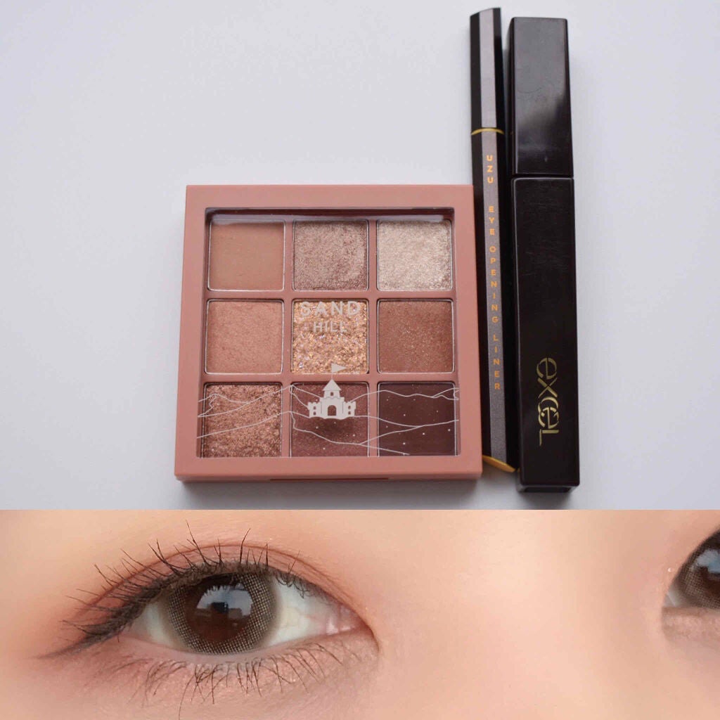 EYE OPENING LINER/UZU BY FLOWFUSHI/リキッドアイライナーを使ったクチコミ(1枚目)