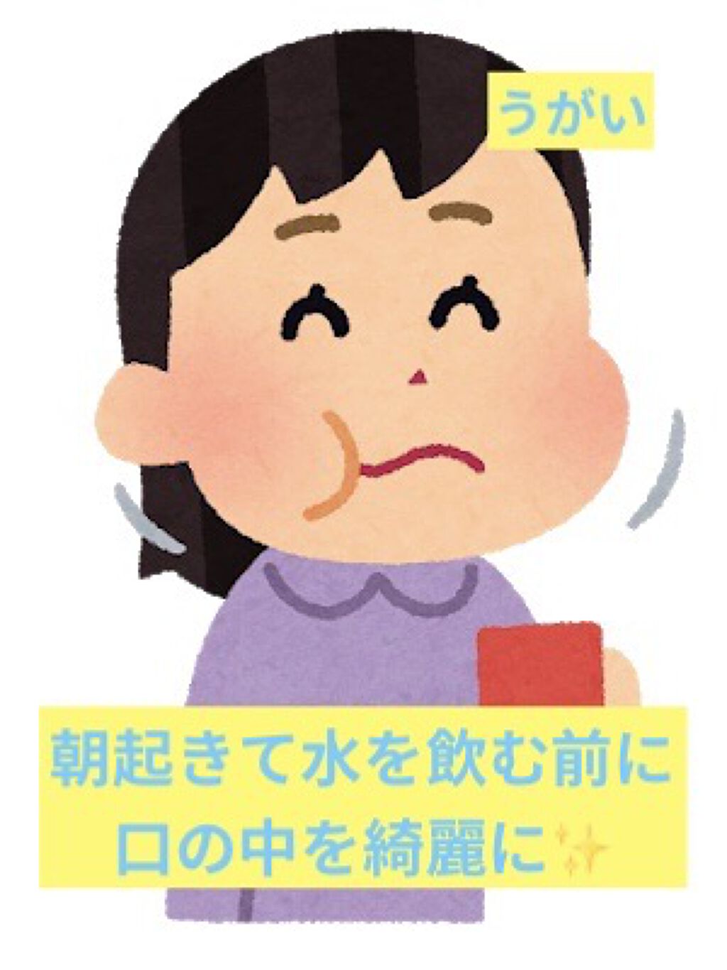 コントレックス/コントレックス/ミネラルウォーターを使ったクチコミ（2枚目）