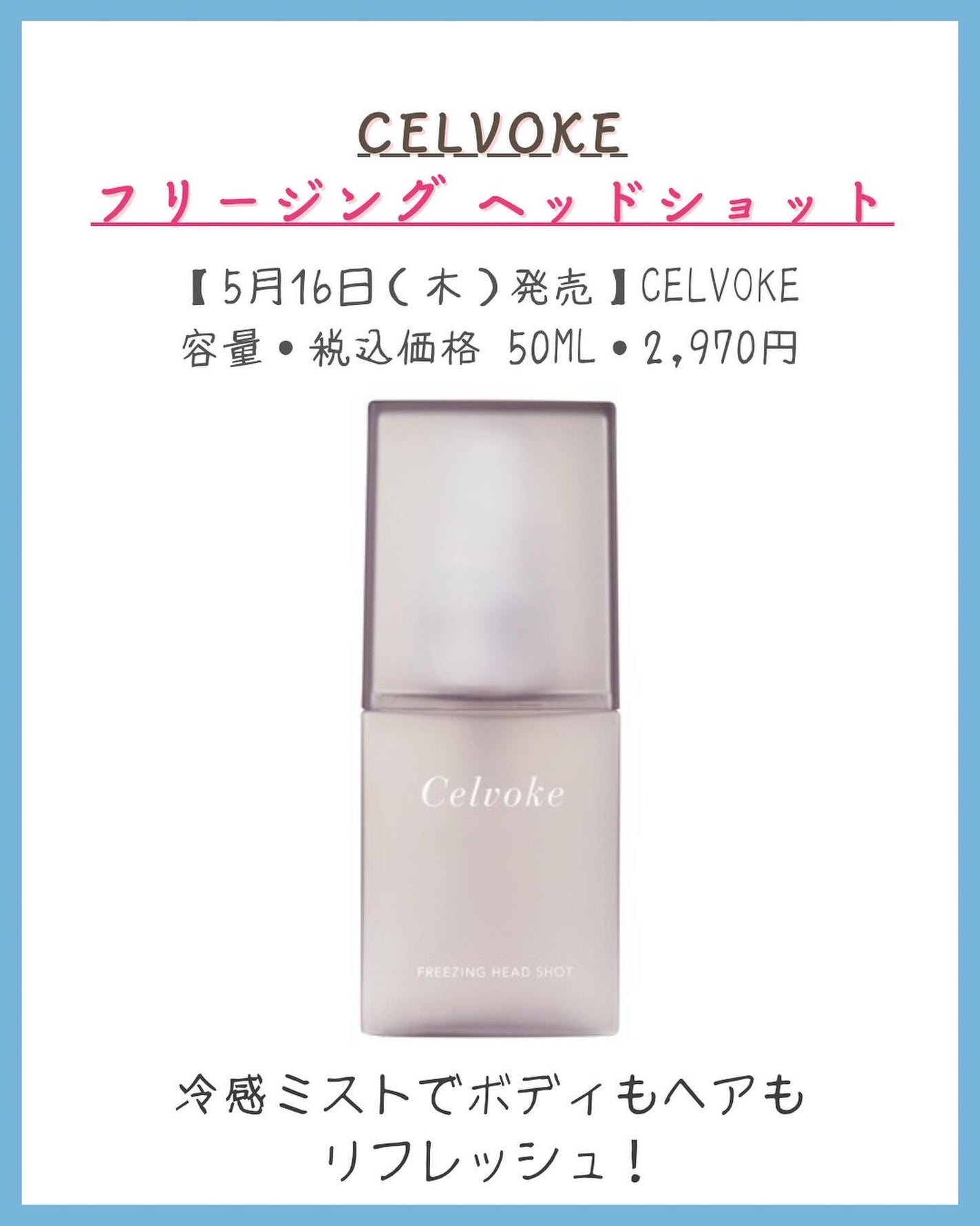 みなみ🌸 on LIPS 「…………………………………………………………………他の投稿はこ..」(4枚目)