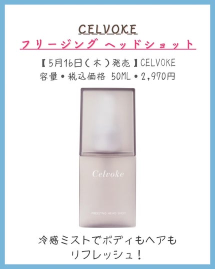 みなみ🌸 on LIPS 「…………………………………………………………………他の投稿はこ..」(4枚目)