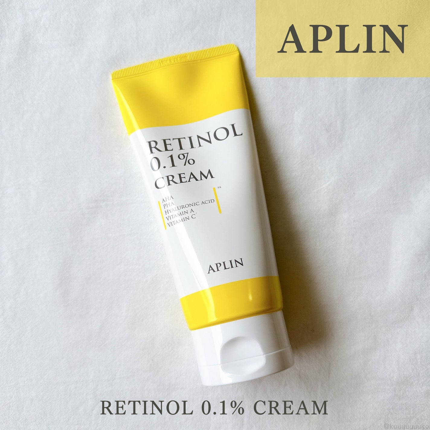 レチノール0.1クリーム/APLIN/フェイスクリームを使ったクチコミ(1枚目)