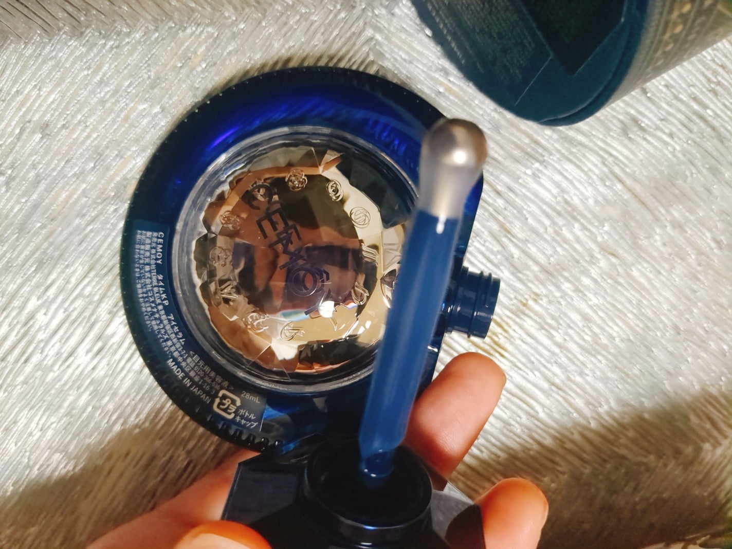 タイムキーパーアイセラム/CEMOY/アイケア・アイクリームを使ったクチコミ(3枚目)