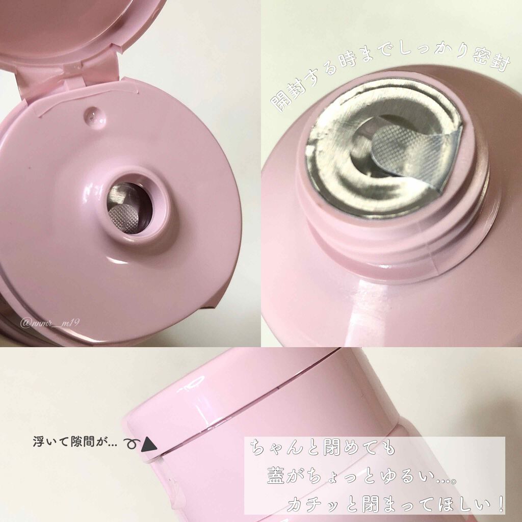 RITICA ボディフィットスクラブ コーラル/ロゼット/ボディスクラブを使ったクチコミ（3枚目）