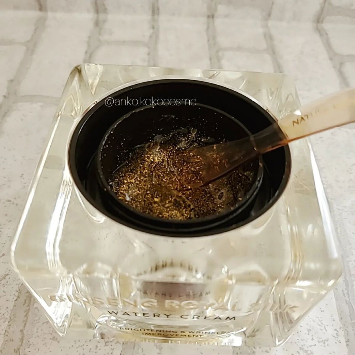 ジンセンロイヤルシルクリンクルアンプルバーム/ネイチャーリパブリック/美容液を使ったクチコミ（3枚目）