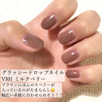 アンドバイロムアンド グラッシーボムティント/&nd by rom&nd/リップティントを使ったクチコミ(8枚目)