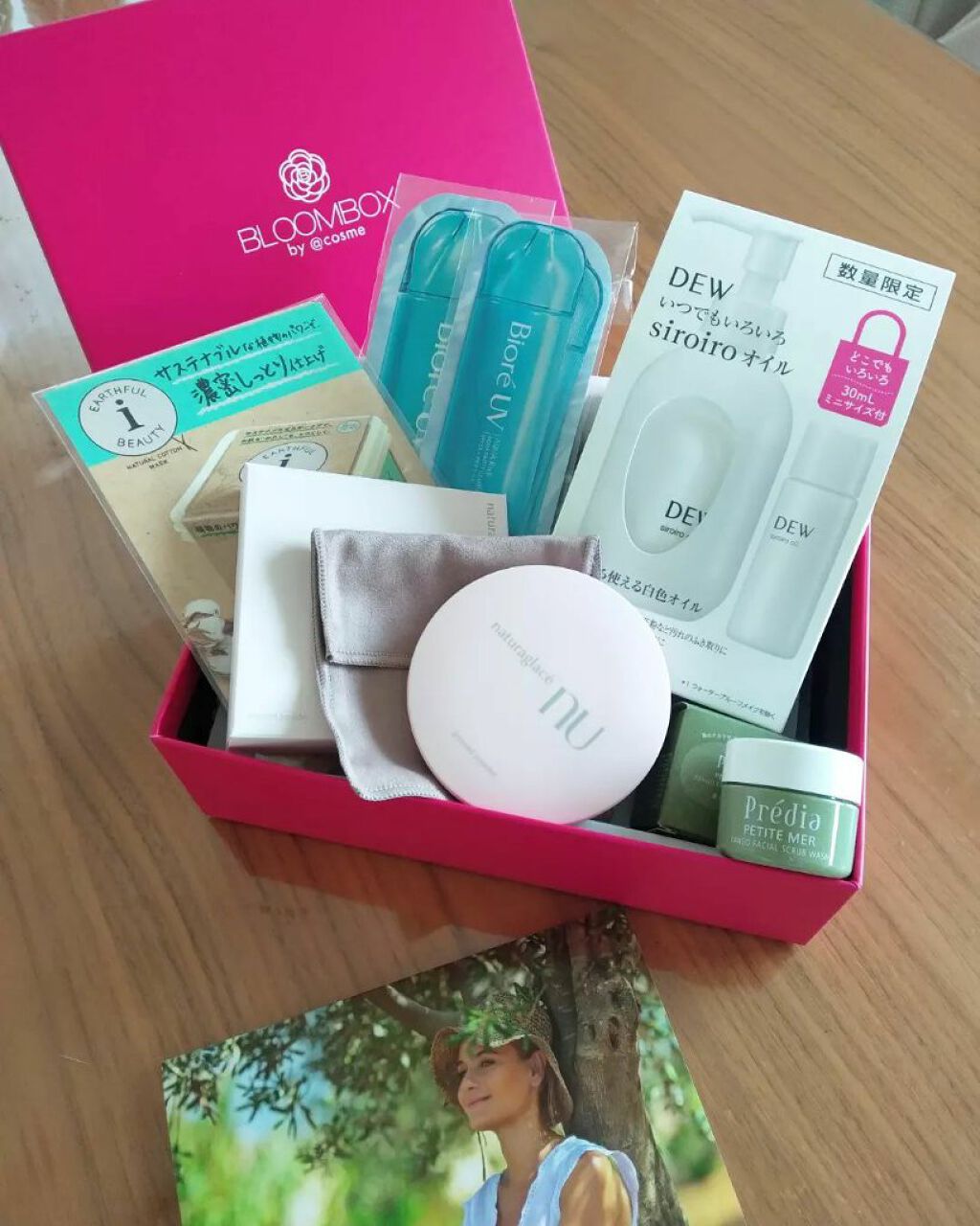 あにゃにゃ♡フォロバ100♡ on LIPS 「4月のブムールボックス!!めっちゃ嬉しい内容でした☺️🙌🙌・D..」(1枚目)