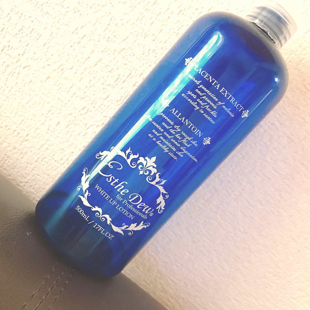 フォープロフェッショナルズ ホワイトアップローション/Esthe Dew (エステデュウ)/化粧水を使ったクチコミ（2枚目）