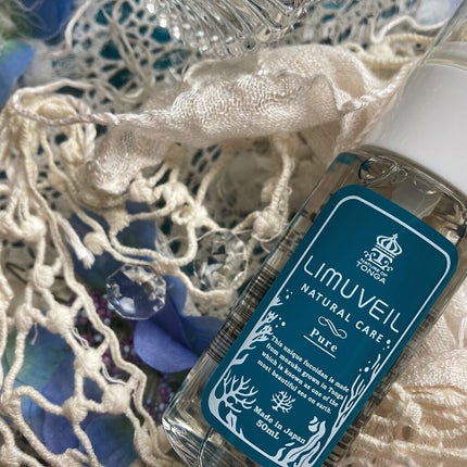 リムヴェール LSピュア/リムサプライ/美容液を使ったクチコミ(6枚目)