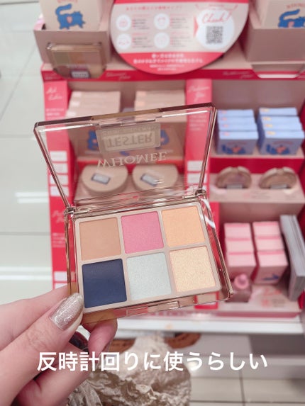 フーミー ハグボディオイル/WHOMEE/ボディオイルを使ったクチコミ(3枚目)