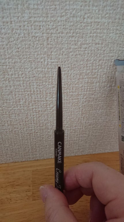クリーミータッチライナー/キャンメイク/ジェルアイライナーを使ったクチコミ(4枚目)