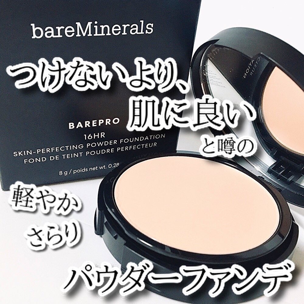 ベアプロ 16HR パウダー ファンデーション/bareMinerals/パウダーファンデーションを使ったクチコミ(1枚目)