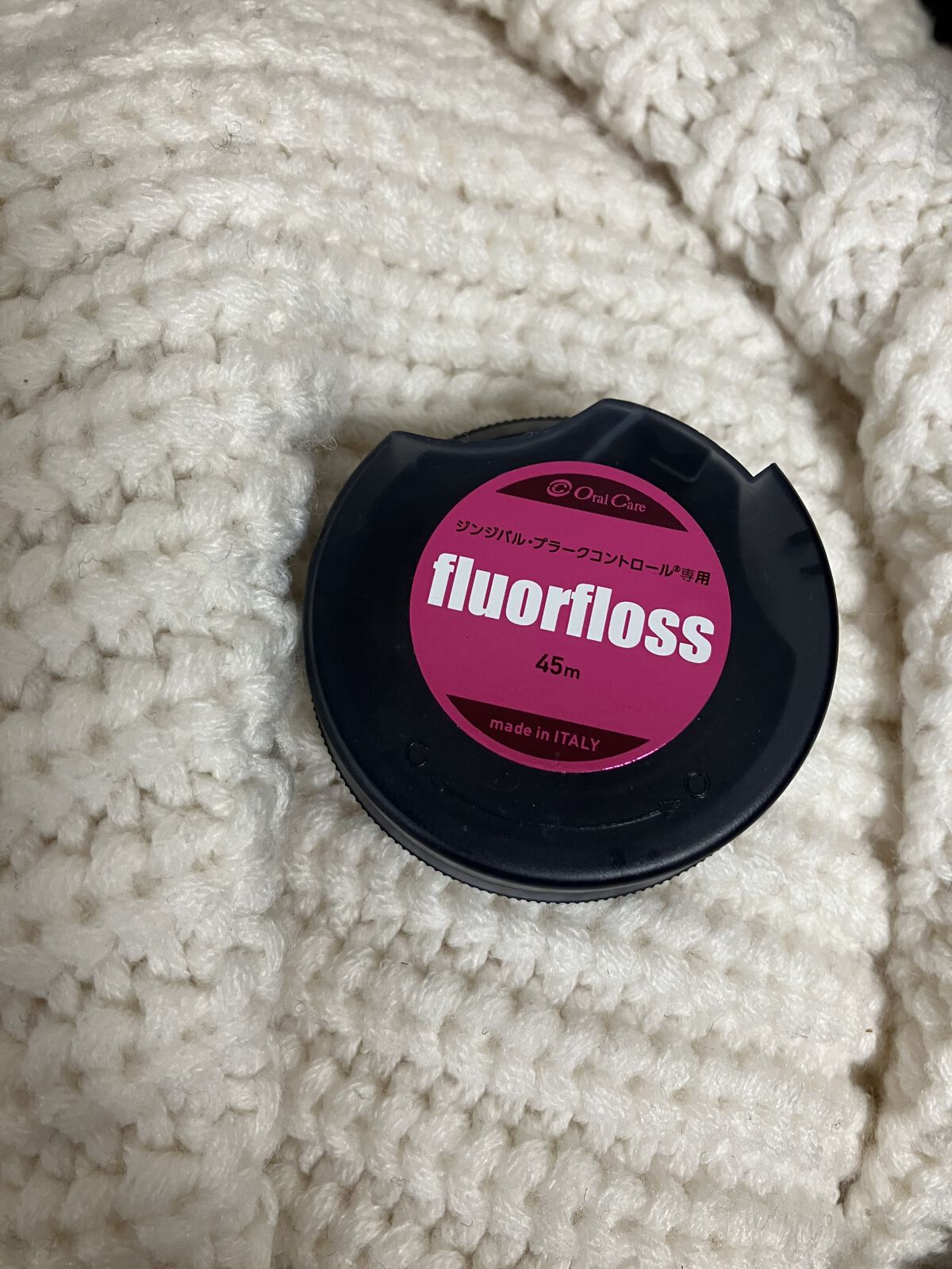 フロアフロス/オーラルケア/デンタルフロス・歯間ブラシを使ったクチコミ（1枚目）