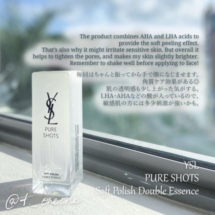 トーニング ローション コンビネーション/オイリー/CLARINS/化粧水を使ったクチコミ(5枚目)