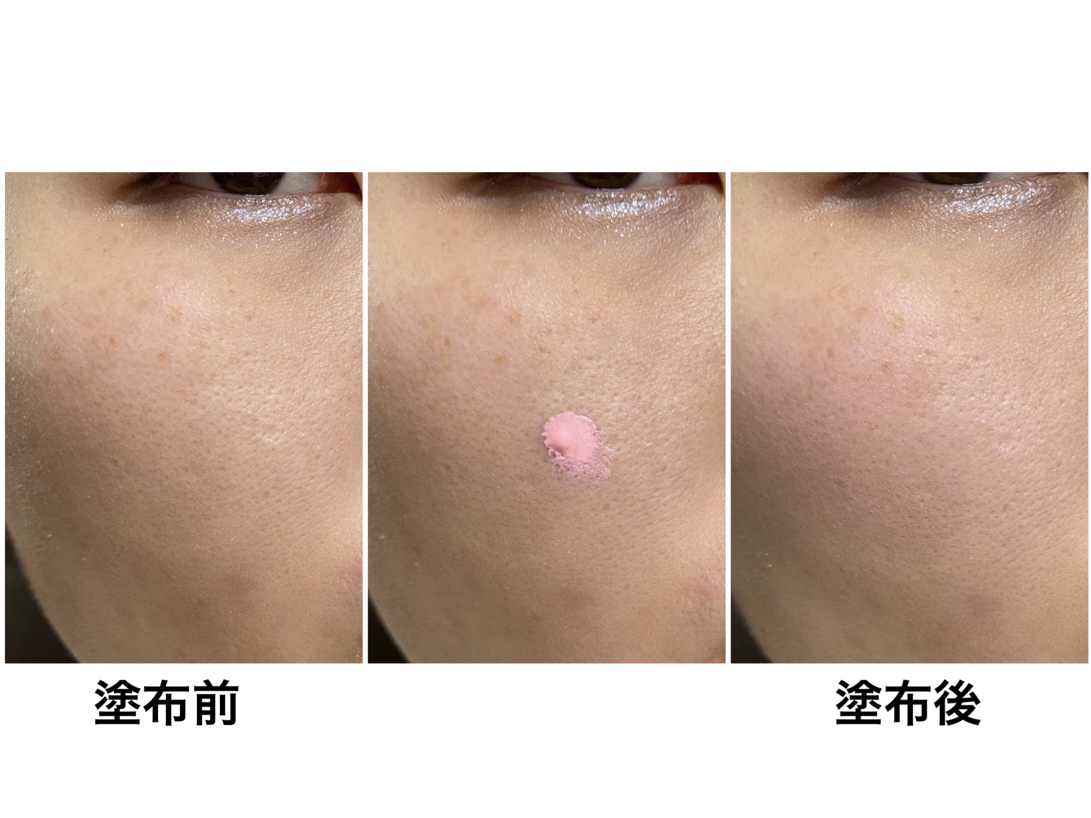 ポッピンチーク ピーチ/WHOMEE/ジェル・クリームチークを使ったクチコミ（3枚目）