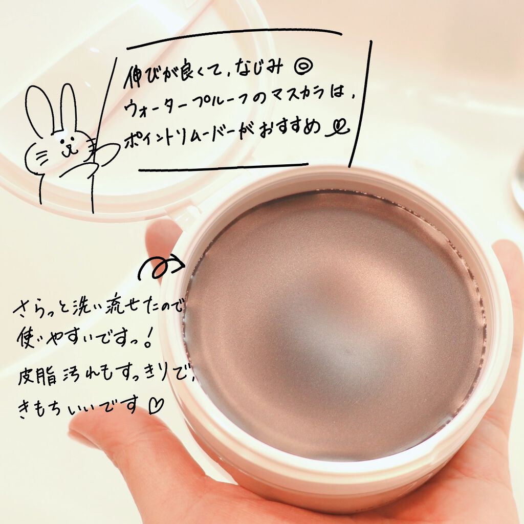 ザ クレンジングバーム ブラック Duoの口コミ 毛穴汚れなら黒 ビフォーアフターあります By ぼろこっぷ 毎日フェイスマスクする人 Lips