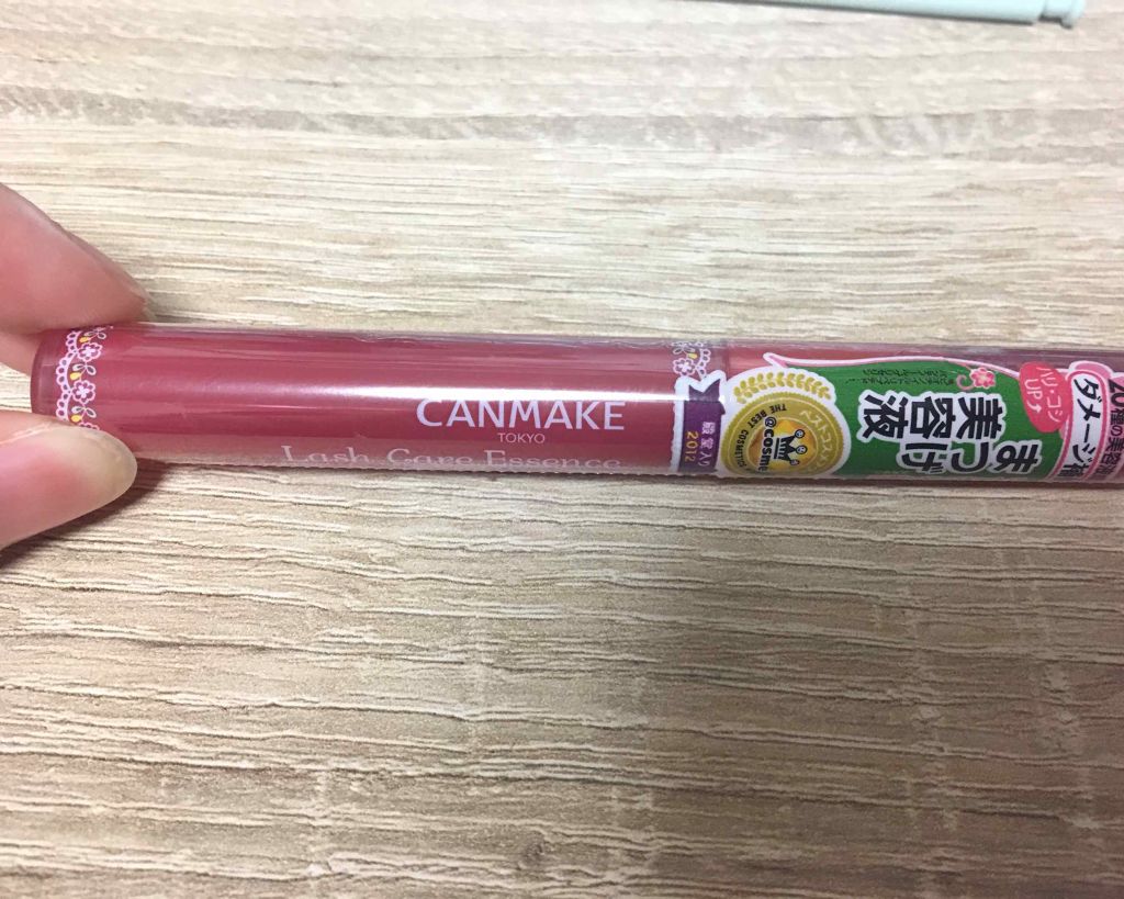 ラッシュケアエッセンス/キャンメイク/まつげ美容液を使ったクチコミ(1枚目)