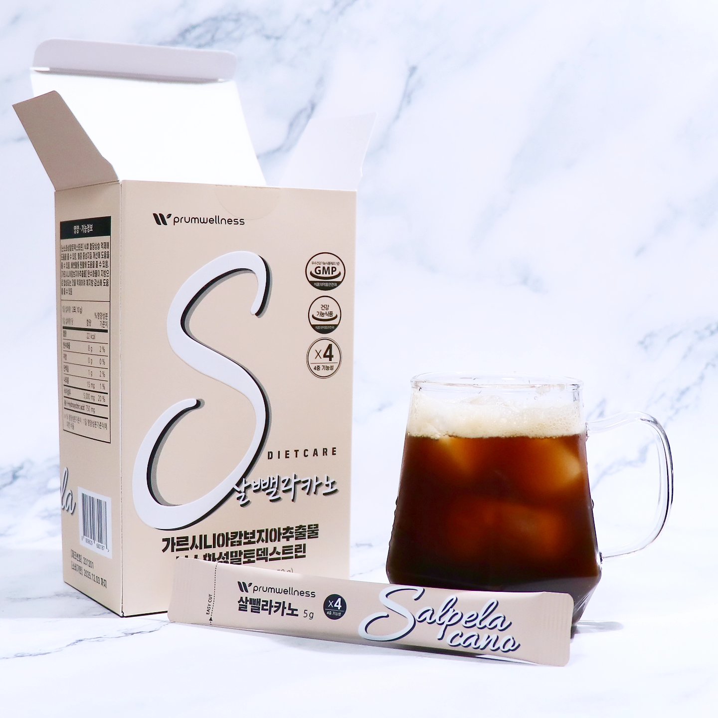 ダイエットSコーヒー/PRUMWELLNESS/ドリンクを使ったクチコミ（2枚目）