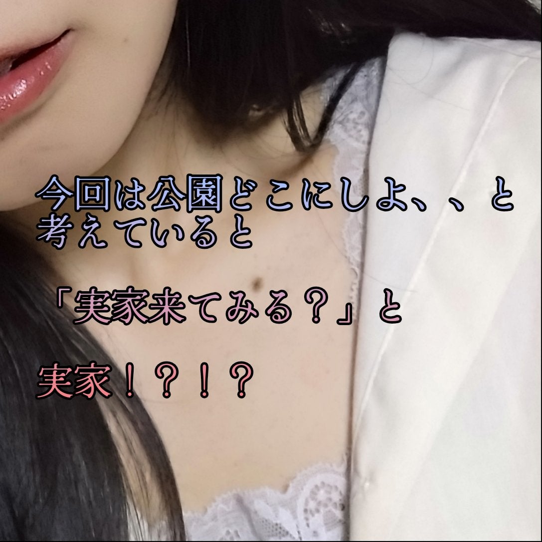 ジューシーラスティングティント/rom&nd/リップティントを使ったクチコミ(4枚目)