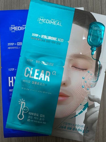 カプセル100 バイオセカンダム ハイドロベータ マスク パック/MEDIHEAL/シートマスク・パックを使ったクチコミ（1枚目）