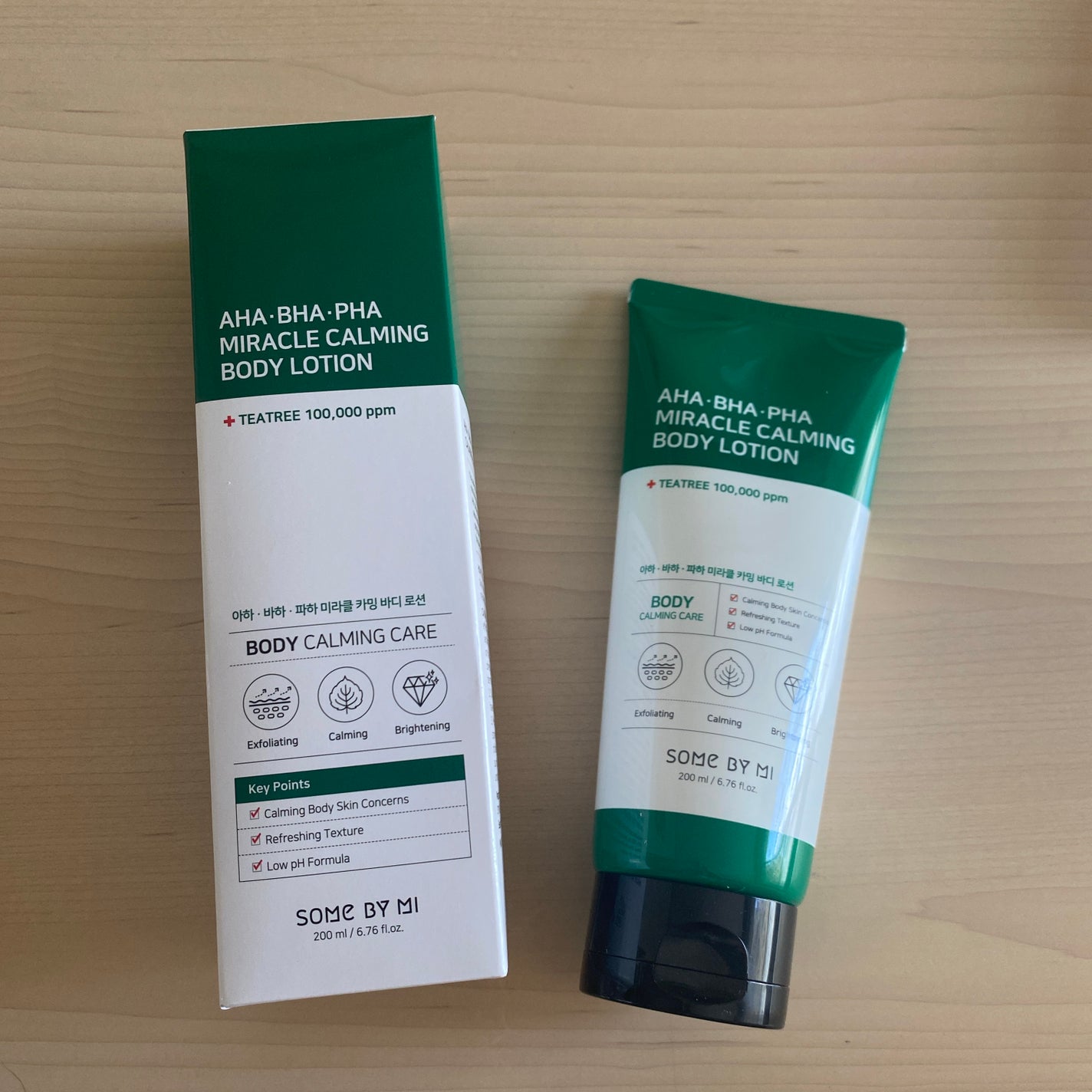 AHA.BHA.PHAミラクルカーミングボディローション /SOME BY MI/ボディローションを使ったクチコミ(1枚目)